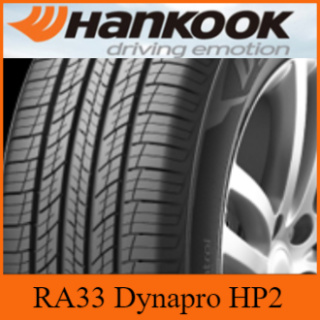 265/50 R 20 Hankook RA33 Dynapro HP2 107V nyári