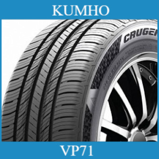 255/45 R 20 Kumho HP71 101H nyári