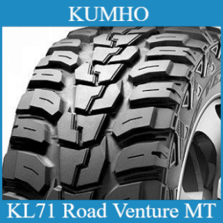 315/70 R 17 Kumho KL71 121Q nyári
