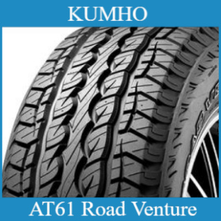 265/70 R 16 Kumho AT61 112T nyári