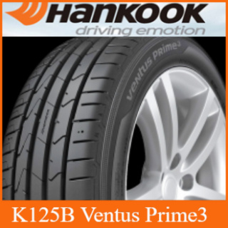 205/55 R 17 Hankook K125B Ventus Prime3 91V nyári
