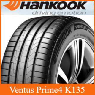 225/55 R 17 Hankook K135 101W nyári
